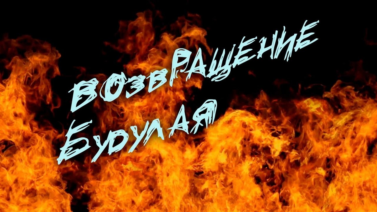 Скріншот
